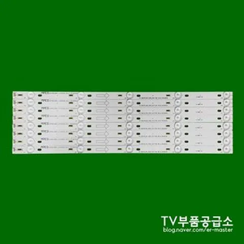 롯데하이마트 TCL LED50D2700 ﻿TOT-50D2700-8X5-3030C-5S1P 4C-LB500T-YH2 TV백라이트, 1개
