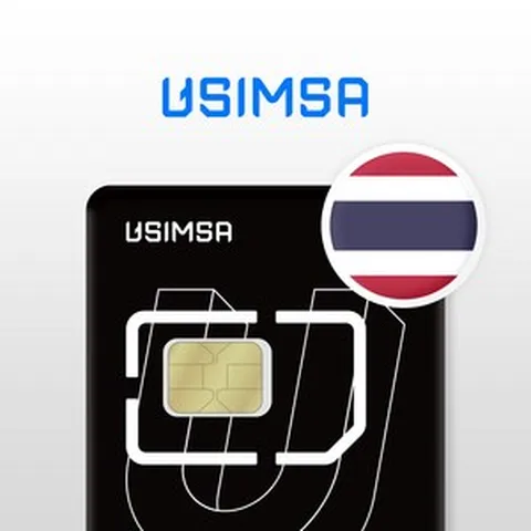 유심사 태국유심 유심사USIM 데이터 무제한, [택배수령] 일/3GB 무제한, 30일, 1개