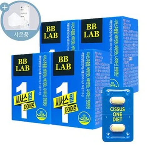 뉴트리원 비비랩 시서스 원 다이어트 + 씨오케이마스크, 14정, 4개