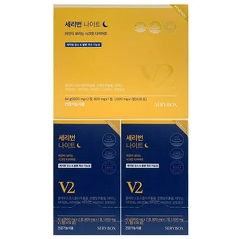 正品세리박스 세리번 나이트 V2 3g x 28포재고 00EA