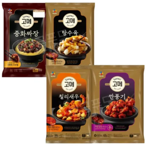 [보금푸드] CJ 고메 중화세트 (중화짜장 760g 탕수육 450g 깐풍기 450g 칠리새우 300g)