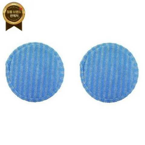 오토싱 정품 찌든때 걸레/자동물걸레청소기전용/2장