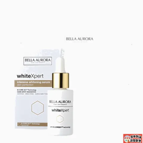 (정품제품) 벨라오로라세럼 화이트엑스퍼트 미백 앰플 (재고보유 00개)