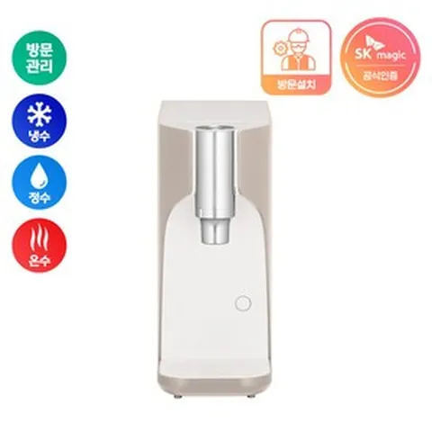 [SK매직] 올인원 직수 정수기(냉/온/정) 일시불 3년 방문관리형 WPU-A720CREZB, 단일속성