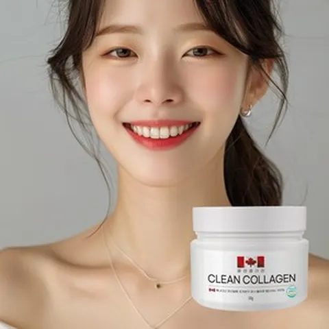 위아굿 캐나다 클린 콜라겐 300달톤 저분자 펩타이드 피시 어류 콜라겐, 1개 (글루타치온비타민첨가), 100g, 1개