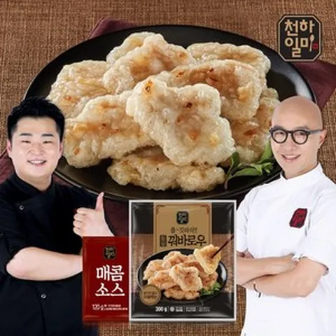 천하일미 홍석천 이원일 꿔바로우 300g 3팩 매콤소스 3팩, 1세트