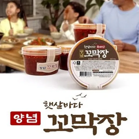 여자만양념꼬막장(상생) 국내산여자만양념꼬막장 150g * 11통, 1
