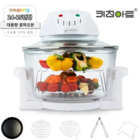 키친아트 가정용 12L 대용량 전기오븐구이기 에어프라이어 광파오븐 KA-1201OS