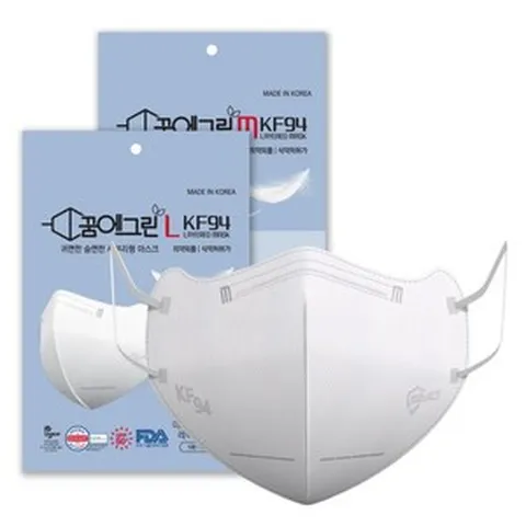 [국산] 여름용 꿈에그린 라이트핏 2D KF94 새부리형 컬러 마스크 중형 100매(특가행사), 20개, 화이트