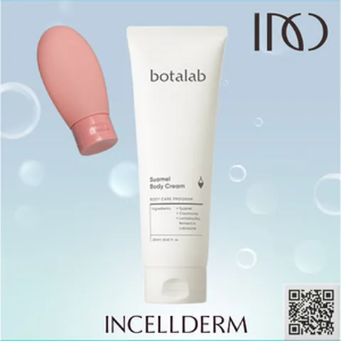 정품 보타랩 [인 셀 덤] 바디크림 250ml * 공병 INCELLDERM, 1개