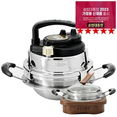 [ TenTenPlus ] 솥밥대통령 2023년 가정용 업그레이드 신제품 출시! 골드 GOLD 솥세트 / 인덕션세트 국내제작 가마솥 압력솥 스텐솥 밥솥 누룽지솥