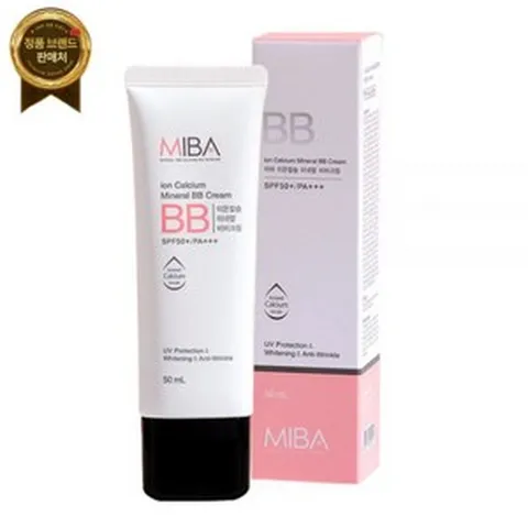 미바 이온칼슘 미네랄 비비크림