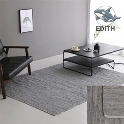 러그 시리즈 유럽패키지 북유럽여행 스페인 유럽 유럽여행 스페인여행 스페인인 북유럽러그 거실러그