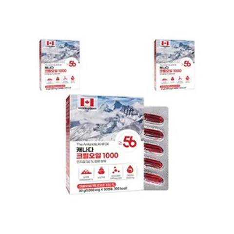 크릴오일 크릴 인지질 남극크릴오일 캐나다 1000mg 30정 3박스