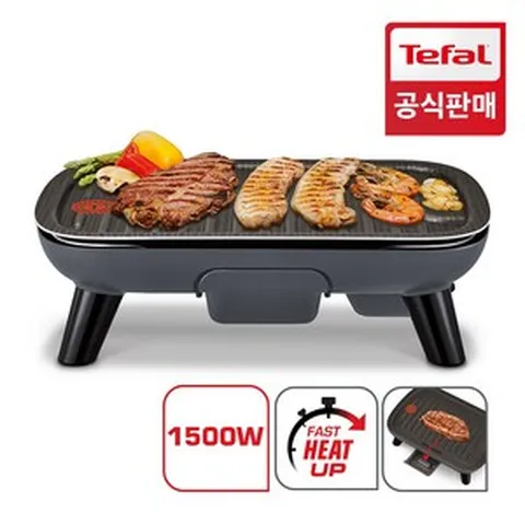 테팔 열센서 Power Grill Force 전기그릴 CB65E8KR, 단품없음