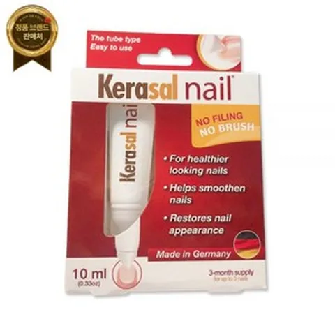 케라셀네일 손톱 영양제 10ml