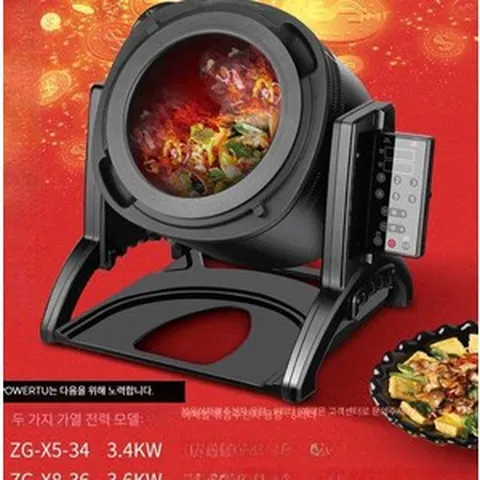 제이엔픽 통돌이오븐 구이 볶음기 자동 자동회전냄비, 연회색