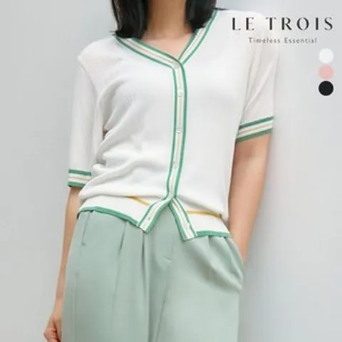 [르투아] [LE TROIS] 배색 니트 가디건 3종 택1