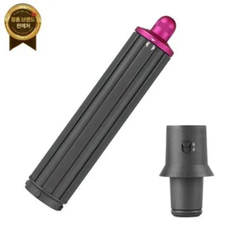 Dxyue 1.6인치/40MM 다이슨 에어랩 스타일러 HS05/HS01 어댑터가 있는 긴 머리 컬링 배럴 헤어 드라이어를 아이언으로 변환