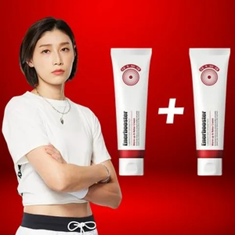 에너부스터 김연경 바르는 통증 파스 관절 발열크림 80ml 1+1, 2통, 1개