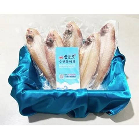 [밥강도] 수산물 선물세트, 3호, 1세트