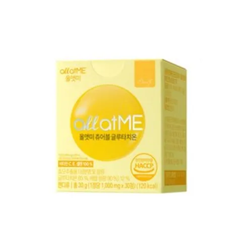 종근당건강 올앳미 츄어블 글루타치온 1000mg x 30정 2박스, 30g, 2개