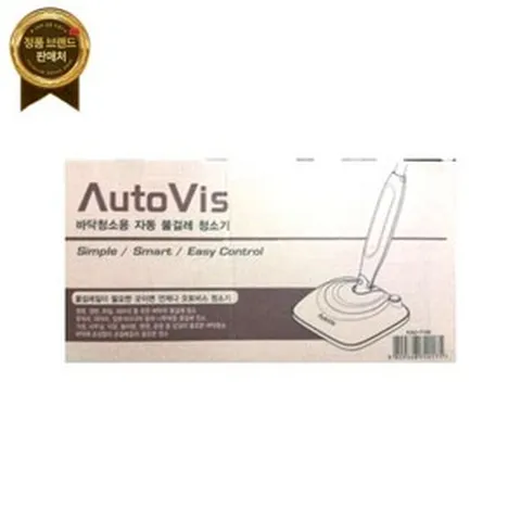 오토비스경성 KAC-7100