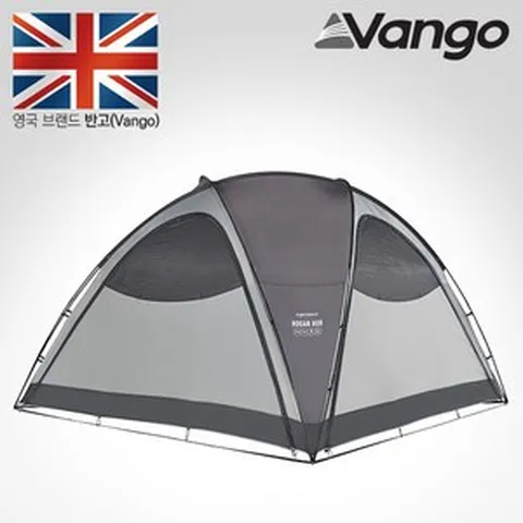 [안전발전소] VANGO 반고 호간 허브 쉘터 캠핑쉘터