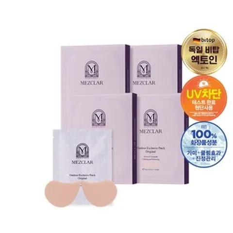 [공식판매처] 메즈클라 아웃도어 익스클루시브 패치 오리지널 (4박스/총 16매입), 16개, 4g