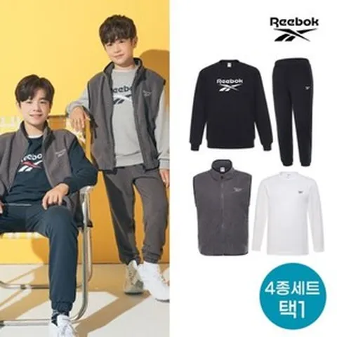 [REEBOK] 리복키즈 주니어 남아 상하복 멀티세트 4종 3컬러 택1