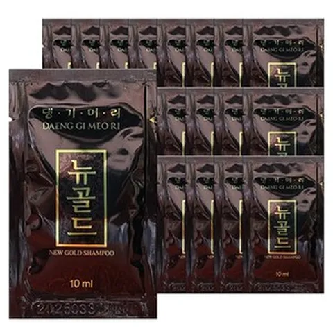 댕기머리 뉴골드 여행용 일회용 한방 샴푸 10ml, 200개