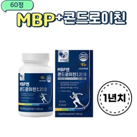 bliss/mbp 뼈엔엠비피 MBP mvp nbp 중년 여성 여자 haccp 인증 엔비피 앤비피 뼈앤엠비피 동물성 식물성 단백질 관절엔 연골 콘드로이친 1200 미국산 상어연골분말, 60정, 12개