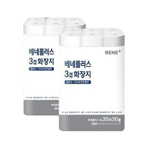 베네플러스 3겹 롤화장지 30m 30롤 2개