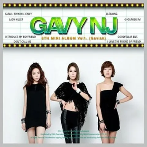 [CD] 가비 엔제이 (gavy nj) 6집 - Part 1 : Gavish, 단품