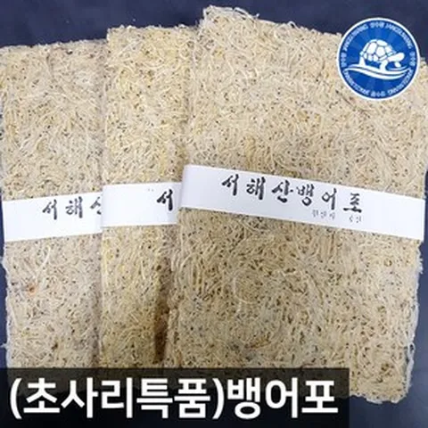장수왕 특품 (초사리) 뱅어포 10장 중부시장도매 햇 뱅어포 칼슘가득, 1개