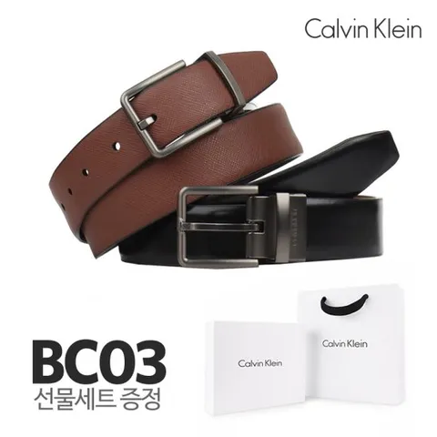 [해외잡화브랜드][캘빈클라인] BC03 블랙/브라운 양면벨트 (선물