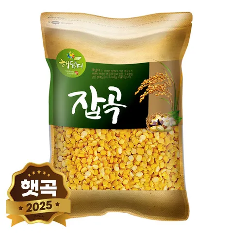 2025년 햇곡 깐 병아리콩 2kg 조각 병아리콩