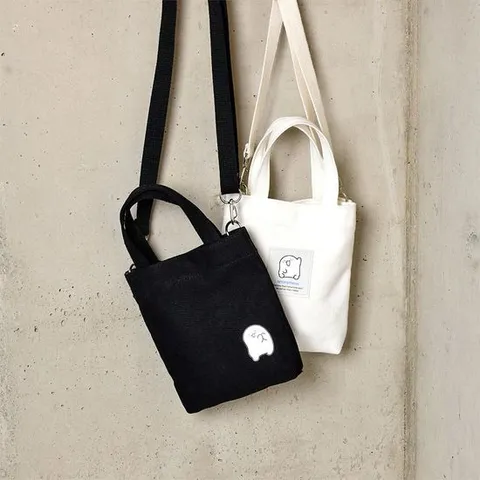 익명이 폰 크로스백 디자인 2종 중 선택