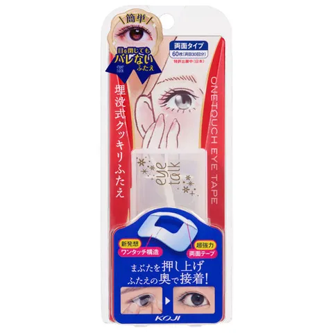 일본 KOJI 원터치 쌍커풀 테이프