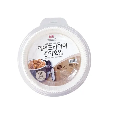에어프라이어 종이호일 기름종이 쿠킹호일 대형 30매