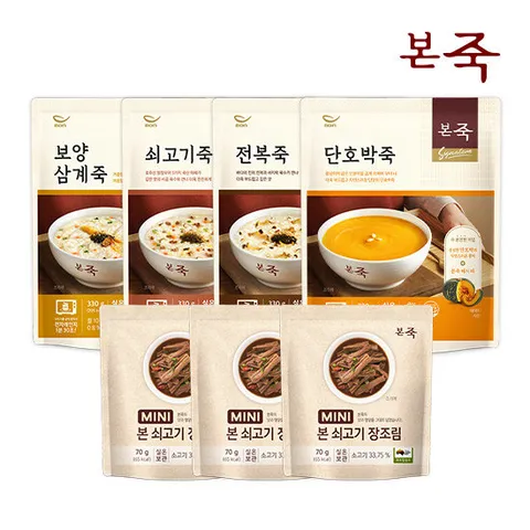 [본죽] 죽330g+장조림 SET 총 7팩(전복+쇠고기+삼계+호박+미니3)