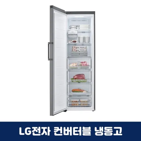 LG전자 컨버터블패키지 냉동고 321L 냉동전용 무료설치 A320S 샤인