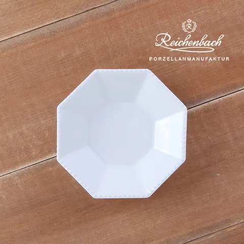 Reichenbach(라이헨바흐/레이첸바흐) Taste 팔각접시(찬기)