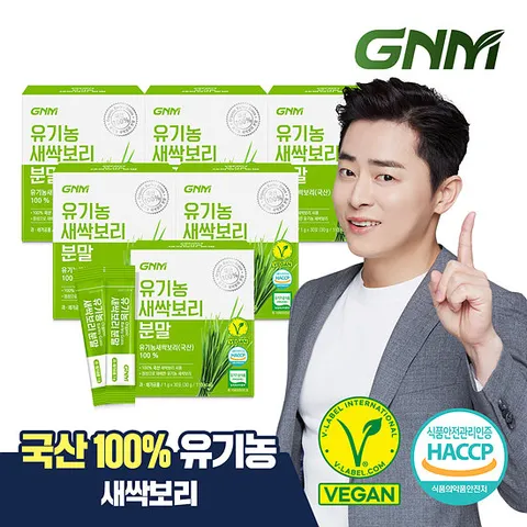 [국산100%] GNM 유기농 새싹보리 분말 가루 스틱 6박스 보리새싹