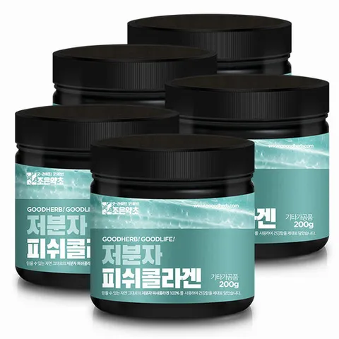 어류 저분자 피쉬콜라겐 가루 분말 200g x 5