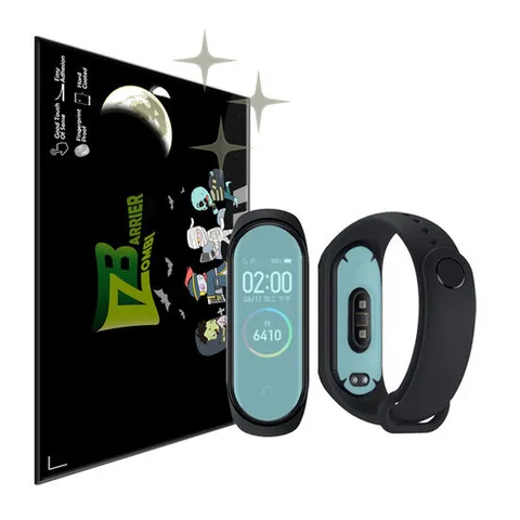 샤오미 미밴드5 액정3매+후면1매 보호필름