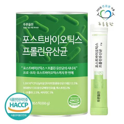 푸른들판 포스트바이오틱스 프롤린 유산균 30스틱 1개 프로바이오틱스 프리바이오틱스