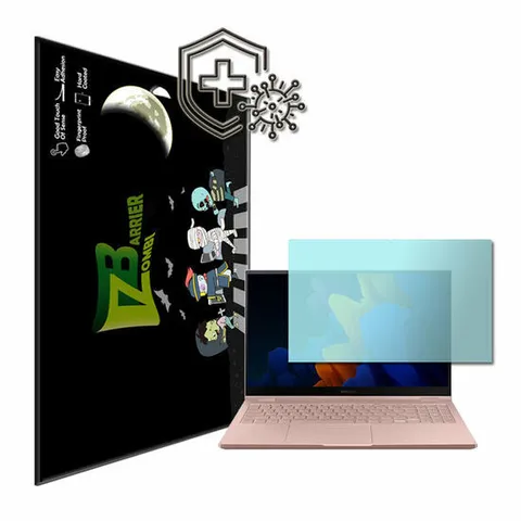 갤럭시북 플렉스2 13인치 항균 종이질감 액정보호필름