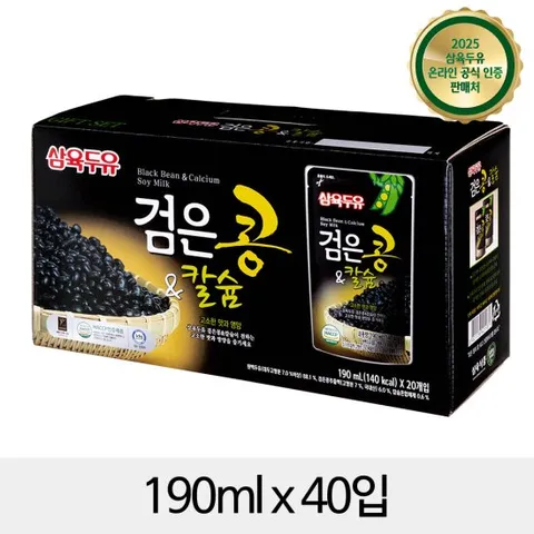 삼육 검은콩칼슘두유 파우치 190mlx40입