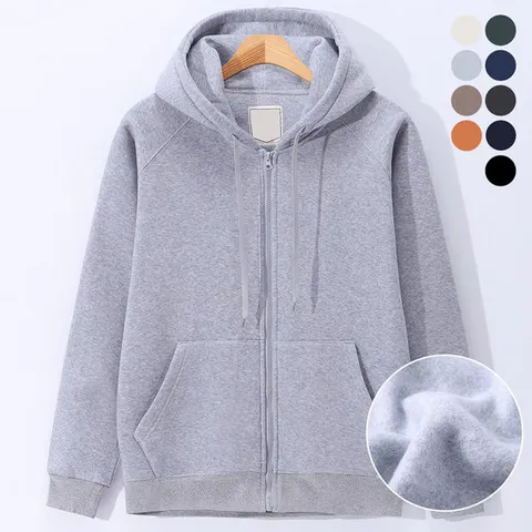 [gs특가]후앙스 남녀공용 기모 안감 베이직 기본 후드집업 빅사이즈